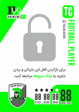 تصویر برای دسته  پایه نگهدارنده گوشی و تبلت