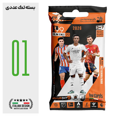 تصویر برای دسته  جی بی ال