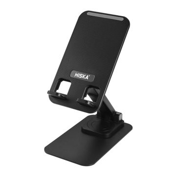 تصویر  پایه نگهدارنده گوشی موبایل و تبلت هیسکا مدل HK-2017