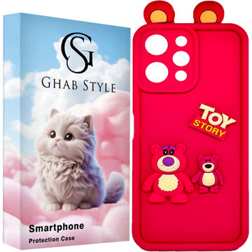 تصویر  کاور قاب استایل مدل عروسکی مناسب برای گوشی موبایل شیائومی Redmi 12 4G / Redmi 12 5G