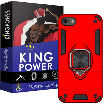 تصویر  کاور کینگ پاور مدل ASH22 مناسب برای گوشی موبایل اپل iPhone 7/ 8