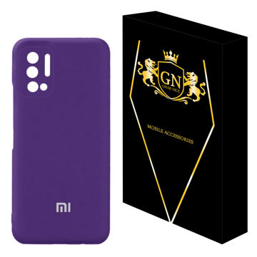 تصویر  کاور  مدل CLK مناسب برای گوشی موبایل شیائومی Redmi Note 10 5G