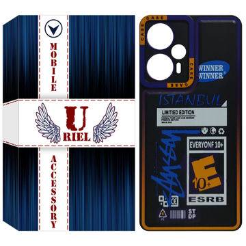 تصویر  کاور یوریل مدل TRB کد 1 مناسب برای گوشی موبایل شیائومی Poco F5 / Redmi Note 12 Turbo