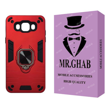 تصویر  کاور مستر قاب مدل بتمنی طرح کلاسیک مناسب برای گوشی موبایل سامسونگ Galaxy J5 2016 / J510