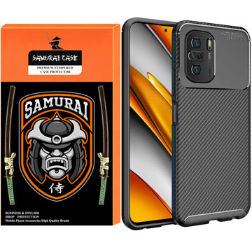 تصویر  کاور سامورایی مدل AF مناسب برای گوشی موبایل شیائومی Poco F3 / Mi 11i / Redmi K40 Pro