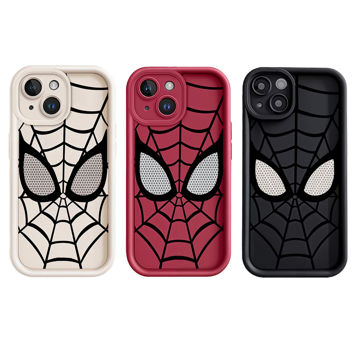 تصویر  کاور فلوکسوس مدل پینترست مناسب برای گوشی موبایل اپل iPhone 13 مجموعه 3 عددی