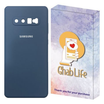 تصویر  کاور قاب لایف مدل سیلیکونی مناسب برای گوشی موبایل سامسونگ Galaxy S10 Plus 