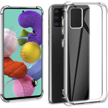 تصویر  کاور مدل ژله ای کپسول دار مناسب برای گوشی موبایل سامسونگ Galaxy A71