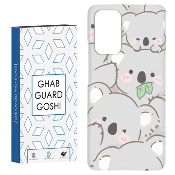 تصویر  کاور قاب گارد گوشی طرح تدی کد Dimo-409 مناسب برای گوشی موبایل شیائومی Redmi Note 9 4G / Redmi 9T