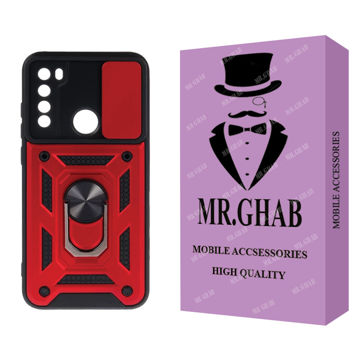 تصویر  کاور مستر قاب مدل بتمنی مناسب برای گوشی موبایل شیائومی Redmi Note 8