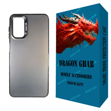 تصویر  کاور دراگون قاب مدل COOL مناسب برای گوشی موبایل سامسونگ Galaxy A53 5G 