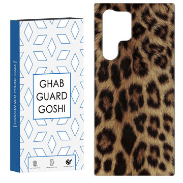 تصویر  کاور قاب گارد گوشی طرح  پلنگی کد Dimo-980 مناسب برای گوشی موبایل سامسونگ Galaxy S22 ULTRA