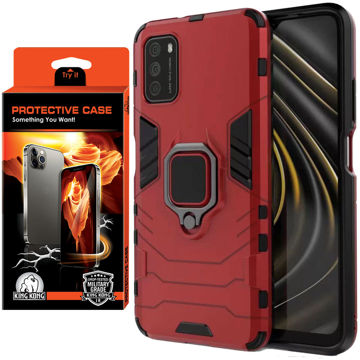 تصویر  کاور کینگ کونگ مدل GHB-nw مناسب برای گوشی موبایل شیائومی Poco M3