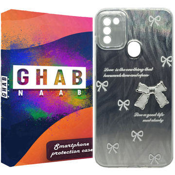 تصویر  کاور قاب ناب مدل دخترونه طرح Papion مناسب برای گوشی موبایل سامسونگ Galaxy A11 / M11