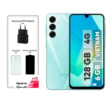 تصویر  گوشی موبایل سامسونگ مدل Galaxy A16 4G دو سیم کارت ظرفیت 128 گیگابایت و رم 6 گیگابایت - ویتنام - به همراه شارژر 25 واتی سامسونگ، محافظ صفحه نمایش و قاب ژله‌ای