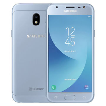 تصویر  گوشی موبایل سامسونگ مدل Galaxy J3 Pro SM-J330 دو سیم‌ کارت - با برچسب قیمت مصرف‌کننده