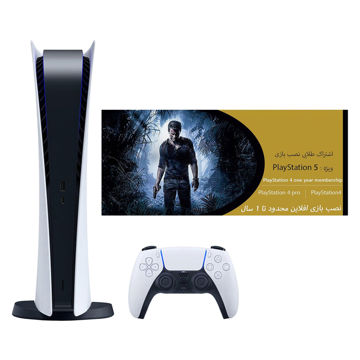 تصویر  کنسول بازی سونی مدل Playstation 5 Digital Edition ظرفیت 825 گیگابایت به همراه کارت طلایی نصب بازی