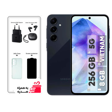 تصویر  گوشی موبایل سامسونگ مدل Galaxy A55 دو سیم کارت ظرفیت 256 گیگابایت و رم 8 گیگابایت - ویتنام - به همراه شارژر 25 واتی سامسونگ، هدفون بلوتوثی انکر مدل Soundcore R50i، محافظ صفحه نمایش و قاب ژله‌ای