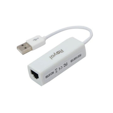 تصویر  مبدل USB به LAN رویال مدل RU-110